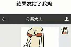 出轨调查